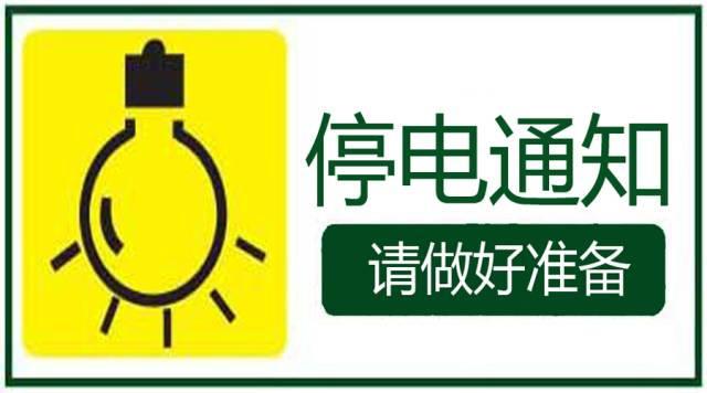 永赢基金管理有限公司永赢永益债券型证券投资基金更新招募说明书摘要